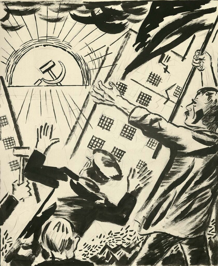 George Grosz: Revolution, 1925
